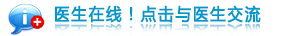 成都治疗前列腺